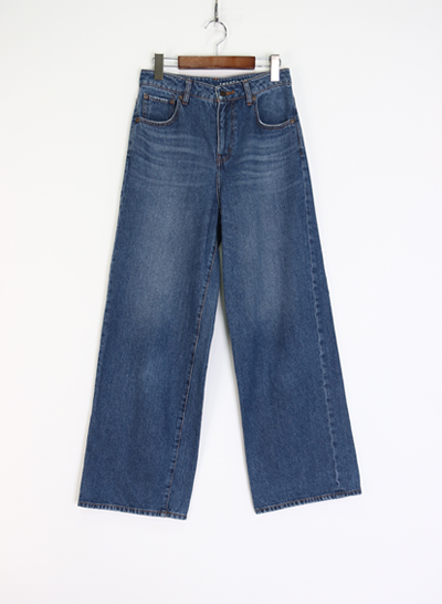 THEORY LUXE wide denim pants